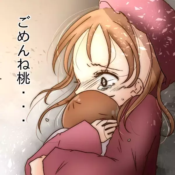 「【漫画】しっかりしなきゃ！ この子だけは絶対に私が守る！【妻の不幸を喜ぶ夫 Vol.52】」の画像