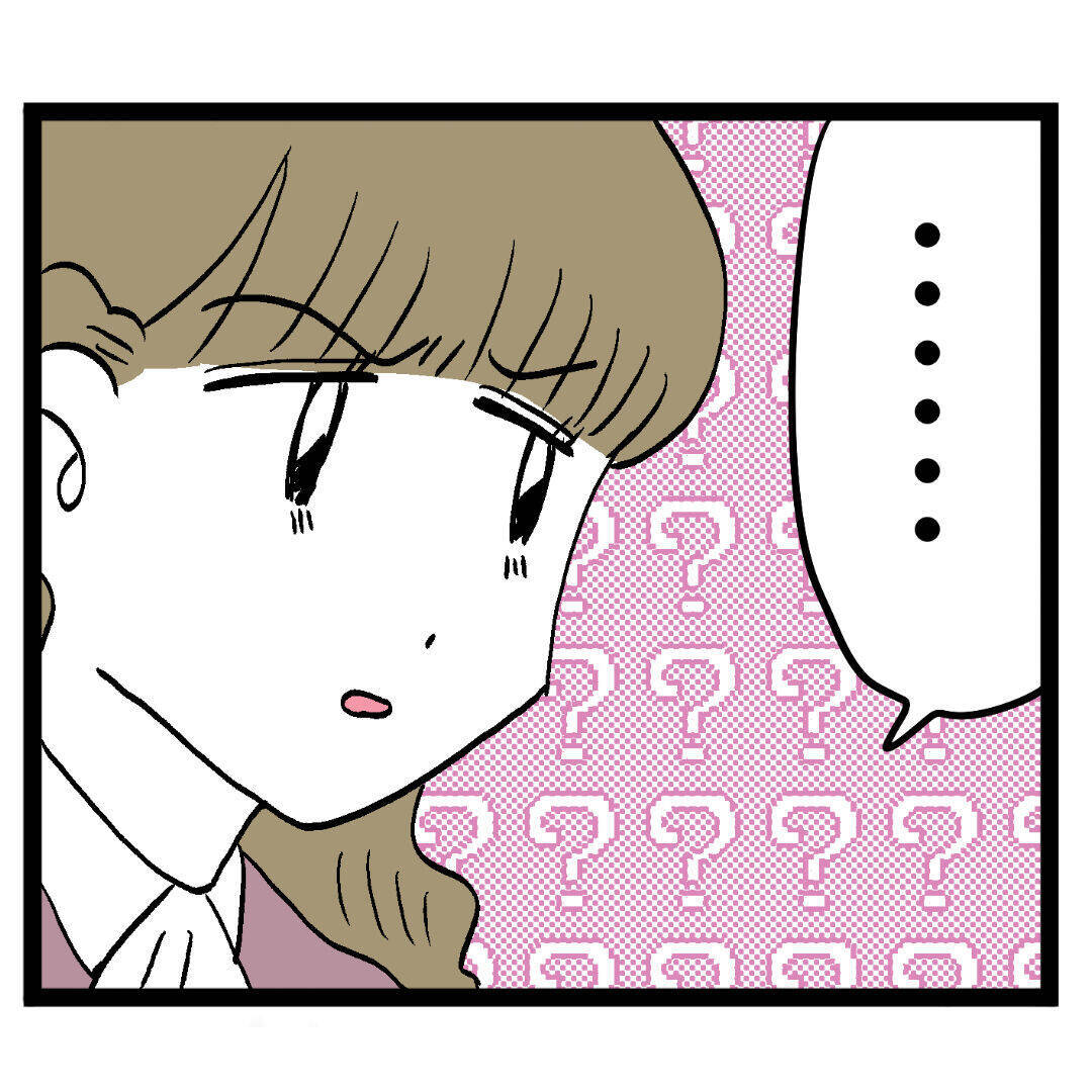 アンリが裏切りを自白　ルナの次の一手は？