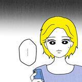 「「義母の納骨が終わったら離婚する」妻の決意に家族の反応は？」の画像8