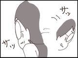 「【漫画】もとの我が家に侵入！ 義理の娘の授乳姿に期待【マジメだと思ってた義父は… Vol.164】」の画像4
