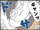 「【漫画】もとの我が家に侵入！ 義理の娘の授乳姿に期待【マジメだと思ってた義父は… Vol.164】」の画像6