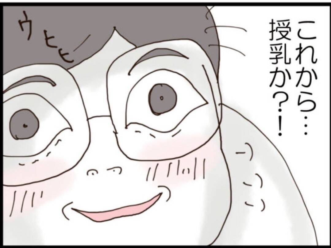 【漫画】もとの我が家に侵入！ 義理の娘の授乳姿に期待【マジメだと思ってた義父は… Vol.164】