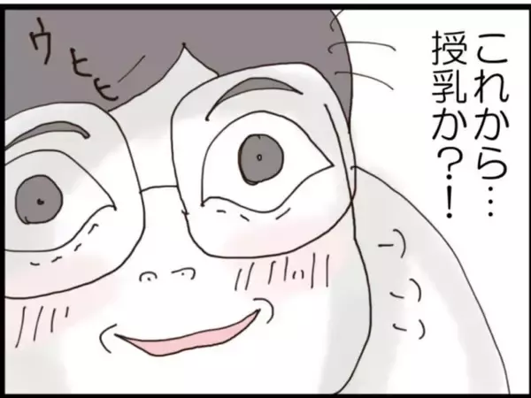 「【漫画】もとの我が家に侵入！ 義理の娘の授乳姿に期待【マジメだと思ってた義父は… Vol.164】」の画像
