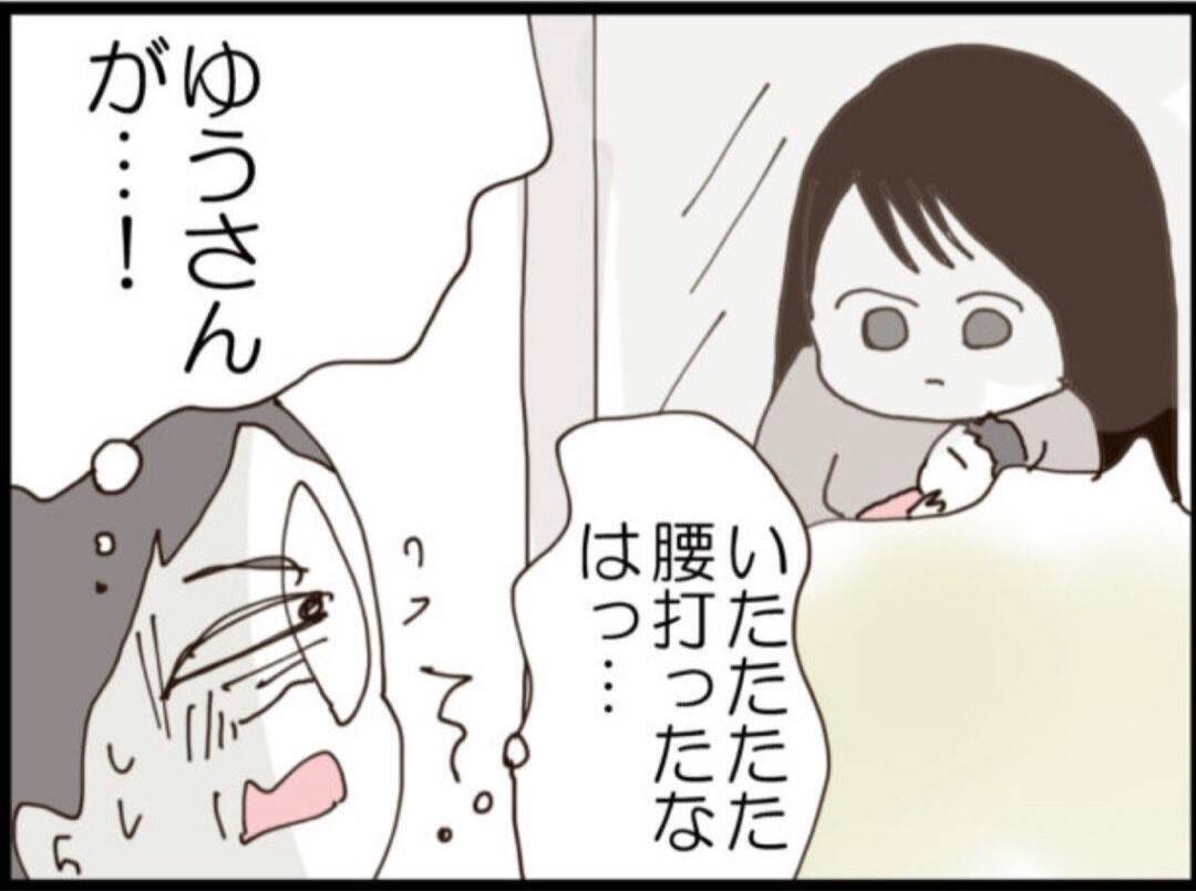 【漫画】もとの我が家に侵入！ 義理の娘の授乳姿に期待【マジメだと思ってた義父は… Vol.164】
