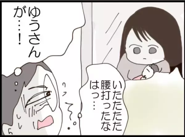 「【漫画】もとの我が家に侵入！ 義理の娘の授乳姿に期待【マジメだと思ってた義父は… Vol.164】」の画像