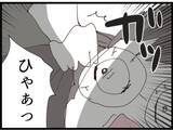 「【漫画】捕まったワシは金をチラつかせながら「助けて～」【マジメだと思ってた義父は… Vol.235】」の画像2