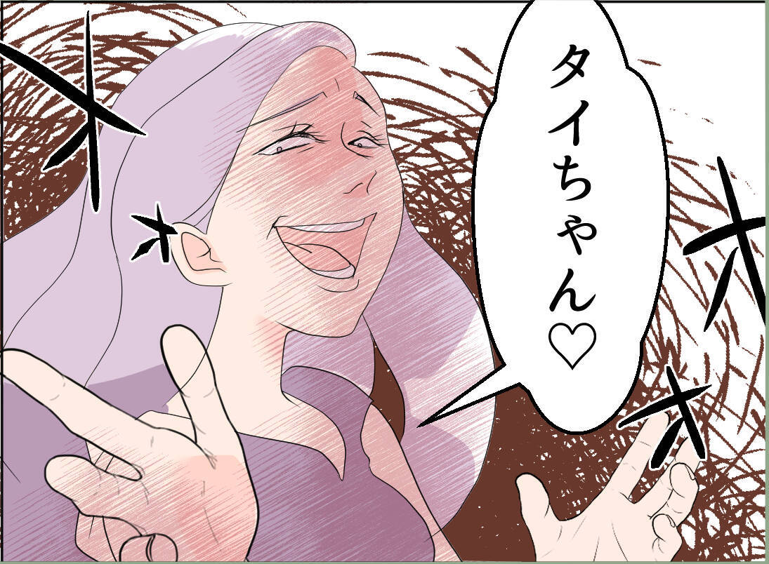 【漫画】女を見て怯えて泣き叫ぶ息子…帰ってもらう良い口実にもなった【夫の二重生活 Vol.57】