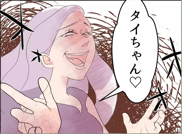 「【漫画】女を見て怯えて泣き叫ぶ息子…帰ってもらう良い口実にもなった【夫の二重生活 Vol.57】」の画像