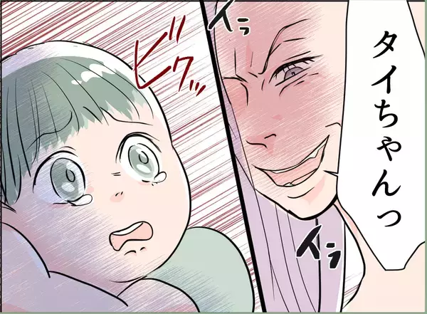 「【漫画】女を見て怯えて泣き叫ぶ息子…帰ってもらう良い口実にもなった【夫の二重生活 Vol.57】」の画像