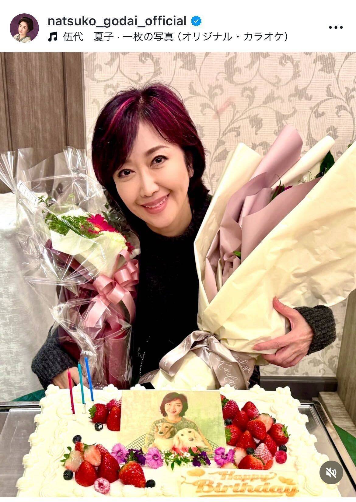 伍代夏子、夫・杉良太郎の会社との合同忘年会で誕生日とクリスマスをダブルでお祝い