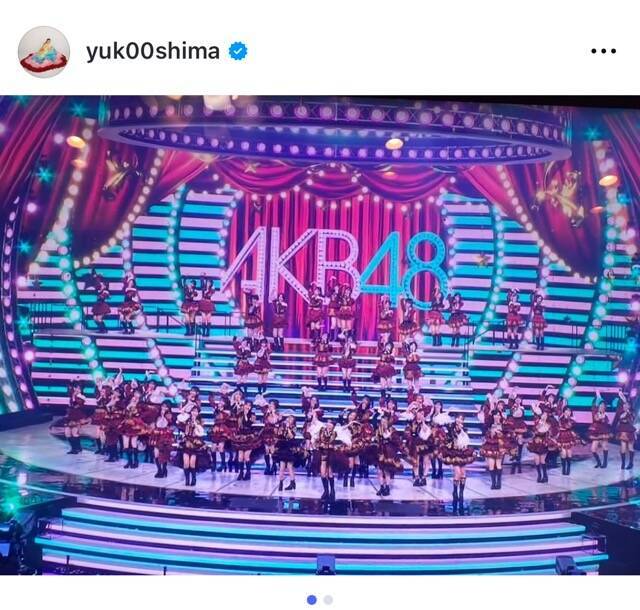 大島優子、AKB48の衣装を絶賛「最強最高」 オサレカンパニーへの感謝も