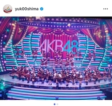 大島優子、AKB48の衣装を絶賛「最強最高」 オサレカンパニーへの感謝も