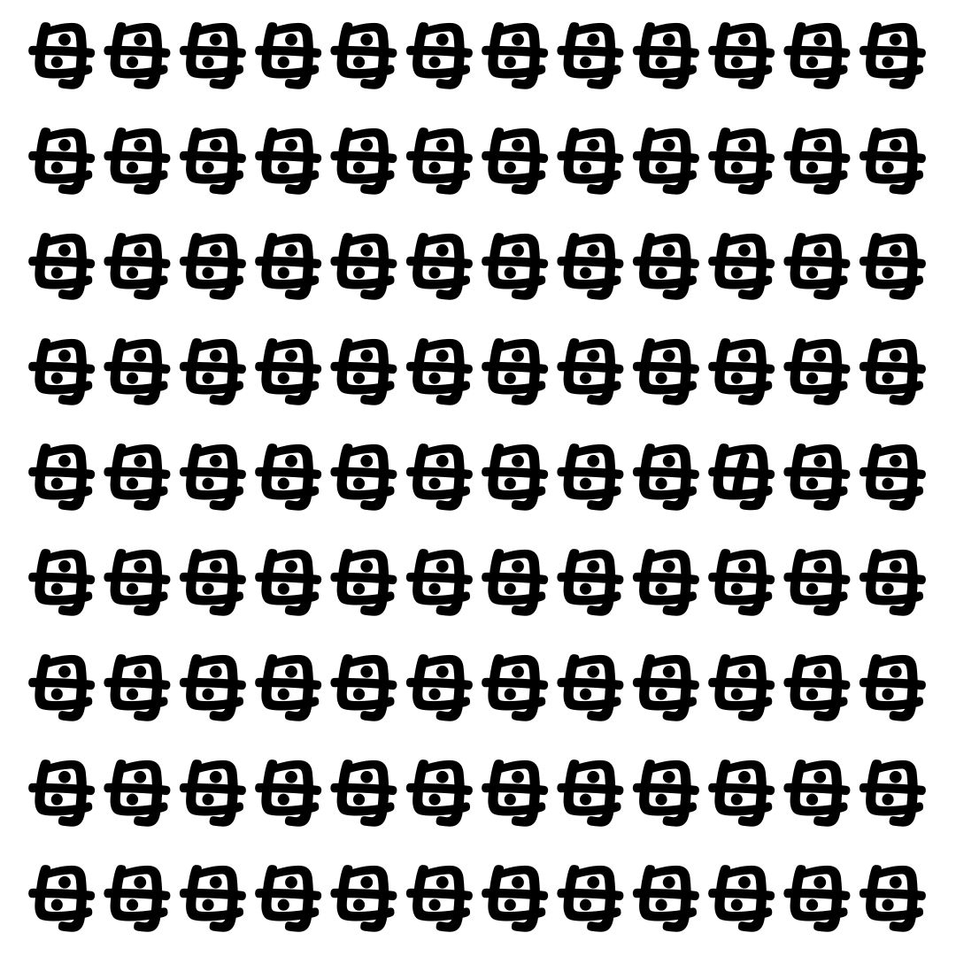【漢字探し】ずらっと並んだ「母」の中にまぎれた別の漢字一文字は？