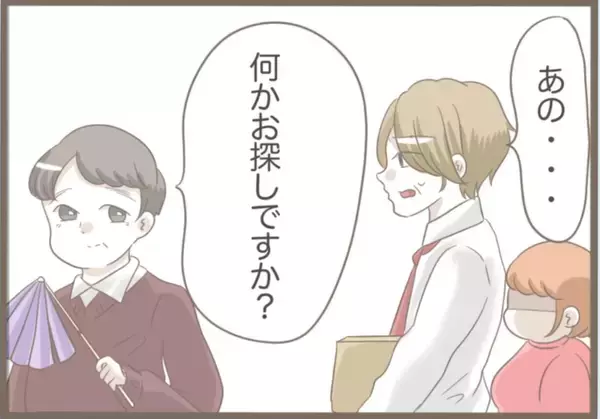 「【漫画】「もらった」と言った後、「盗った」と白状　夫婦で謝罪へ【前科持ちの義母と同居 Vol.42】」の画像