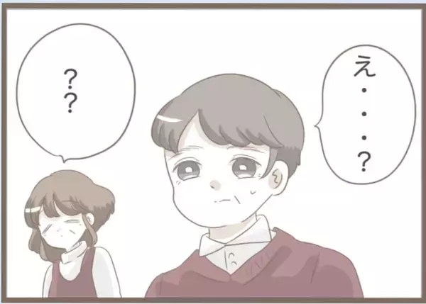 「【漫画】「もらった」と言った後、「盗った」と白状　夫婦で謝罪へ【前科持ちの義母と同居 Vol.42】」の画像