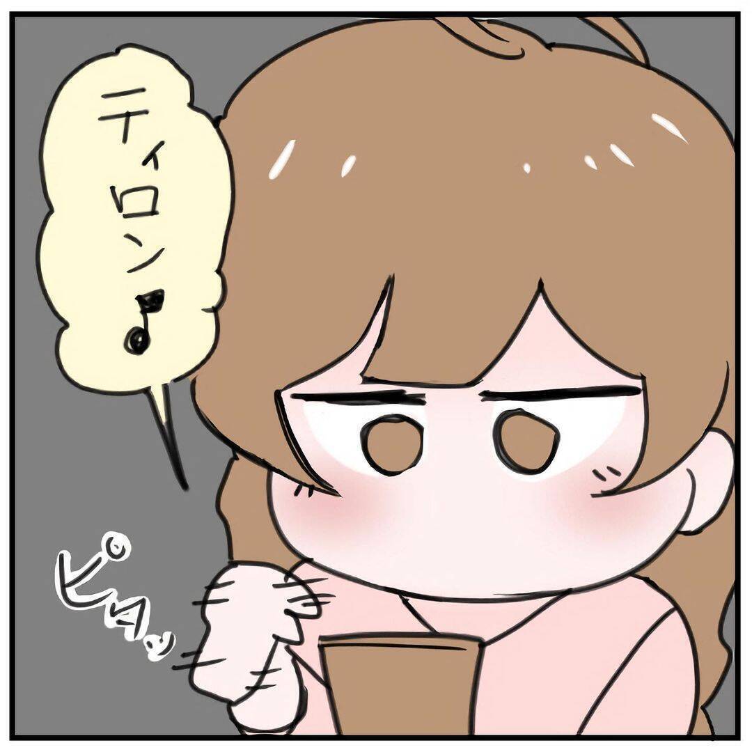 コイツもか！『マッチングアプリにハマった話』沼で見た最低な男たち