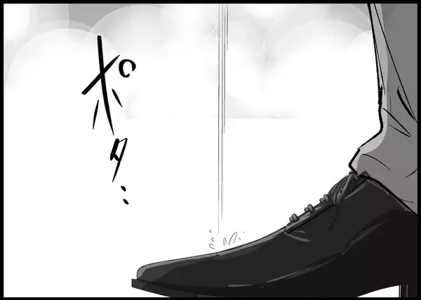 「【漫画】私の気持ち？「お互い別の道を歩んだほうがいい」ってこと【僕と帰ってこない妻 Vol.420】」の画像