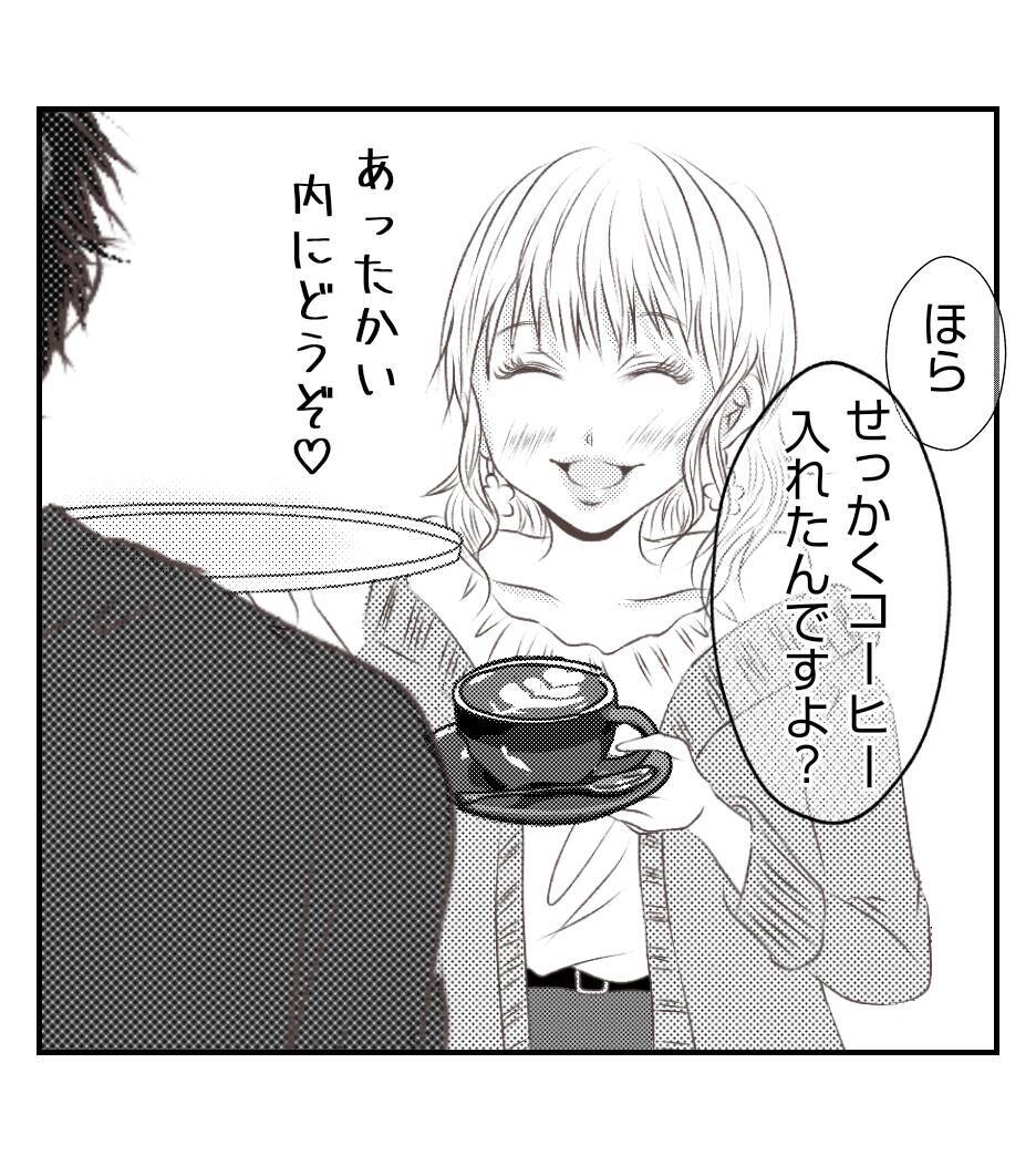 【漫画】長女から移動を制される「行かない方がいい」【ママ友が狙ってるのは私の夫 Vol.82】