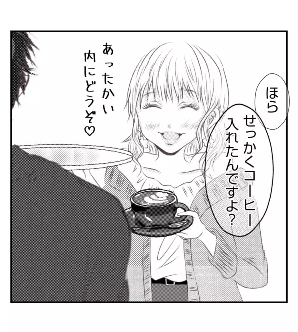 「【漫画】長女から移動を制される「行かない方がいい」【ママ友が狙ってるのは私の夫 Vol.82】」の画像