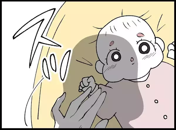 「【漫画】女の要望は「認知は不要、二つの家庭のパパでいて」【妻の友達を抱いたけど Vol.37】」の画像