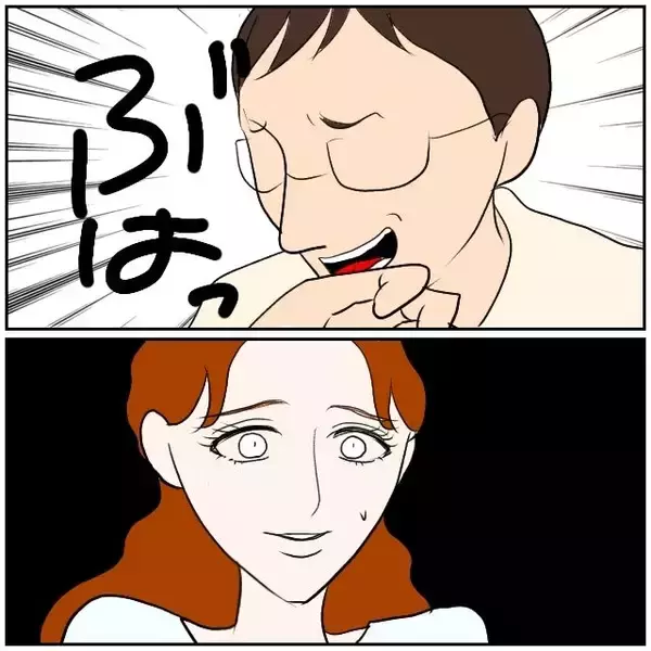 「【漫画】元夫に「今ならうまくいくかもね」と媚びてみたところ…【優しい夫とその同僚 Vol.166】」の画像