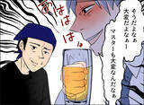 「【漫画】「とにかく謝るしかない」助言を受けて自宅へ向かう【夫の二重生活 Vol.104】」の画像6
