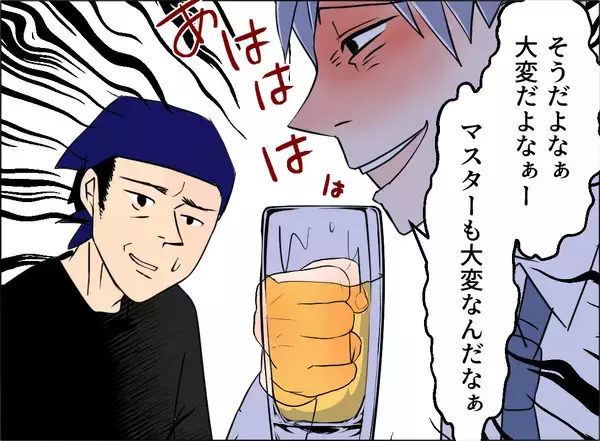 「【漫画】「とにかく謝るしかない」助言を受けて自宅へ向かう【夫の二重生活 Vol.104】」の画像