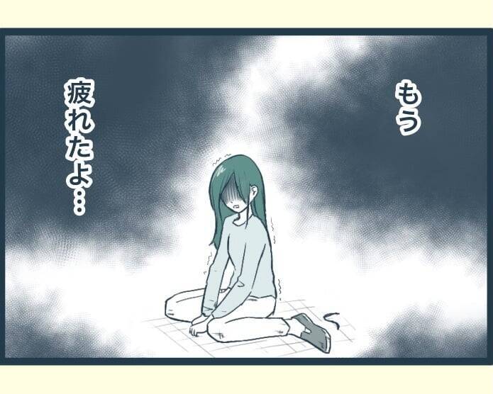 【漫画】お義母さんの支えになりたいのに疲れ切ってしまって無理【イジワルな長男の嫁 Vol.33】