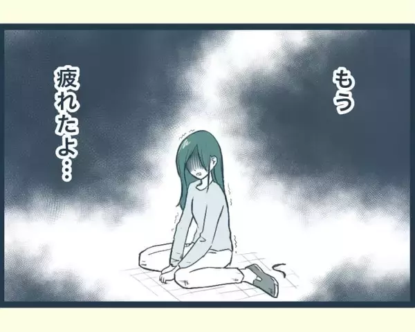 「【漫画】お義母さんの支えになりたいのに疲れ切ってしまって無理【イジワルな長男の嫁 Vol.33】」の画像