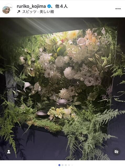 小島瑠璃子、期間限定カフェ終了「心はどんどん元気に」