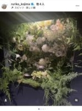 小島瑠璃子、期間限定カフェ終了「心はどんどん元気に」