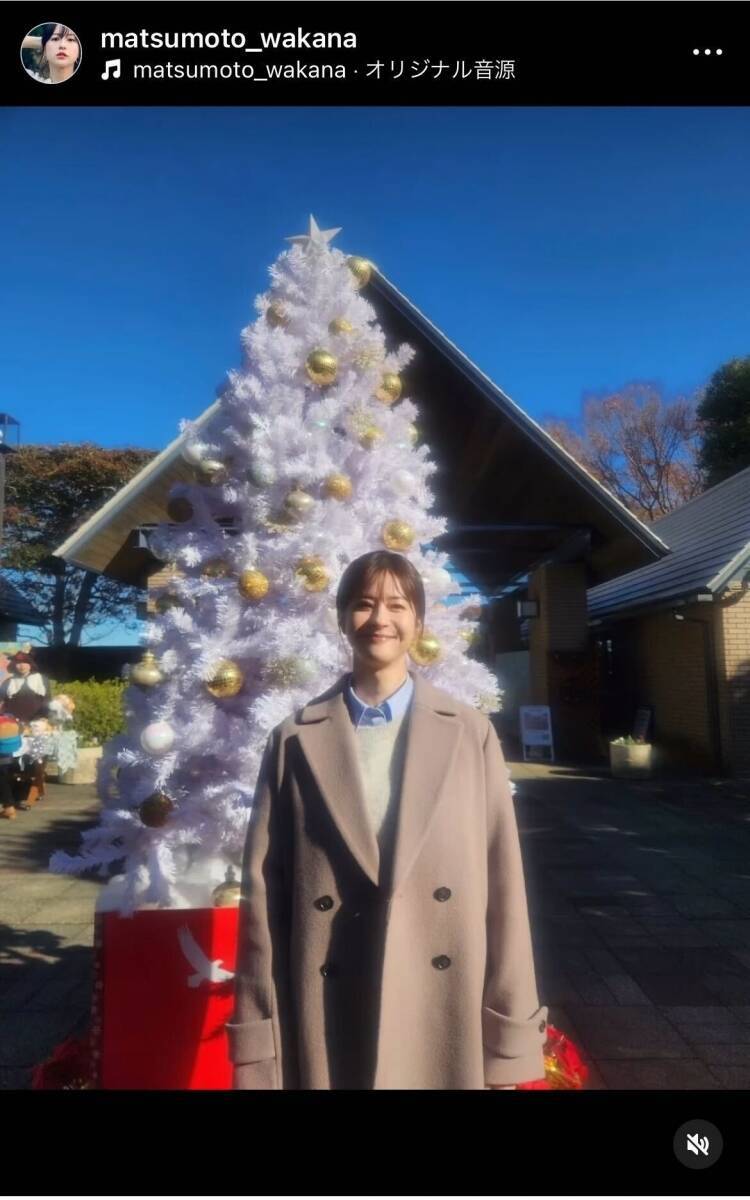 松本若菜、ドラマ『わたしの宝物』最終回を振り返り思いを綴る「私自身の挑戦でした」