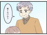 「【漫画】思い残すことはないけれどまだ夫と生きたい【今夜何食べたい？ Vol.16】」の画像3