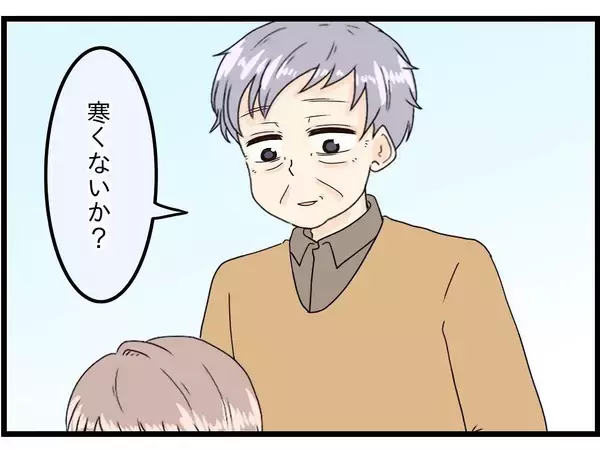 「【漫画】思い残すことはないけれどまだ夫と生きたい【今夜何食べたい？ Vol.16】」の画像