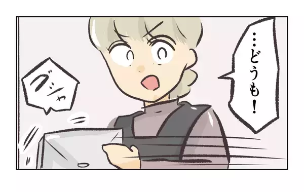 「【漫画】差し入れのケーキをひったくって去っていった【バイト先で浮気現場に遭遇 Vol.54】」の画像