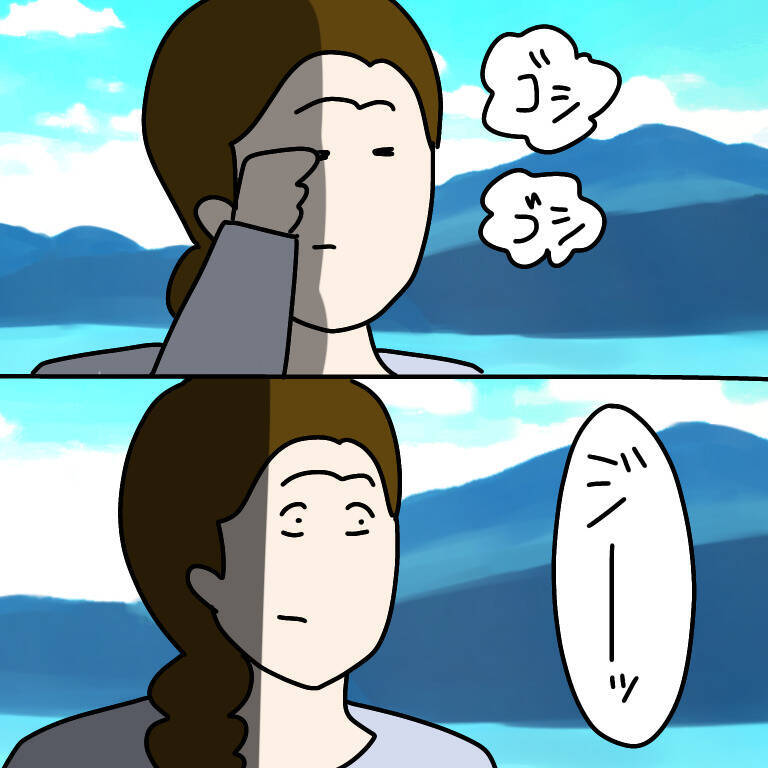 【漫画】「ナンパされちゃった」自ら声を掛けたくせに【非常識な女がウチにきた Vol.24】