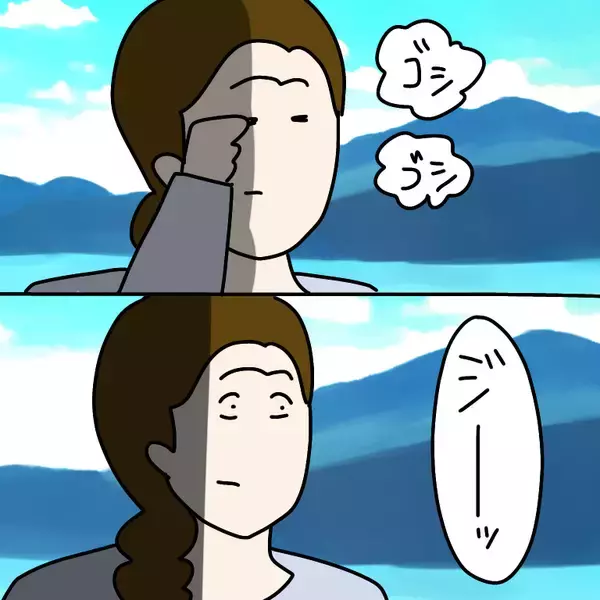 「【漫画】「ナンパされちゃった」自ら声を掛けたくせに【非常識な女がウチにきた Vol.24】」の画像