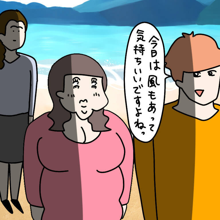 【漫画】「ナンパされちゃった」自ら声を掛けたくせに【非常識な女がウチにきた Vol.24】