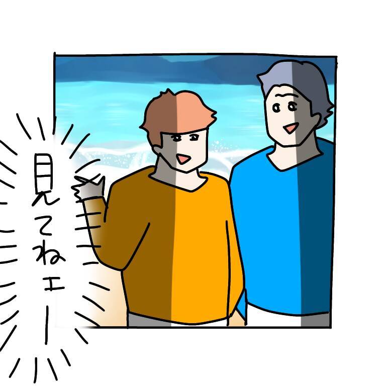 【漫画】「ナンパされちゃった」自ら声を掛けたくせに【非常識な女がウチにきた Vol.24】