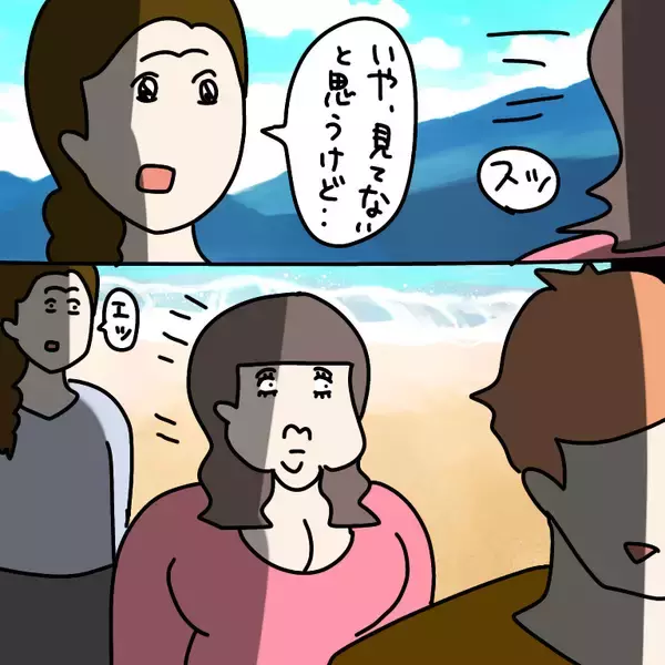 「【漫画】「ナンパされちゃった」自ら声を掛けたくせに【非常識な女がウチにきた Vol.24】」の画像