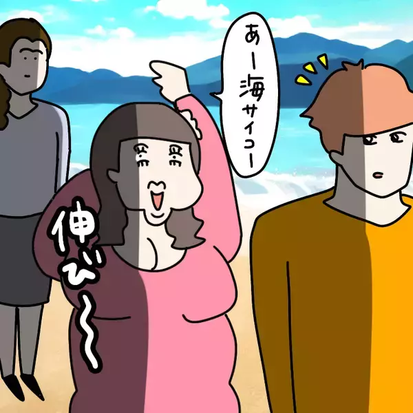 「【漫画】「ナンパされちゃった」自ら声を掛けたくせに【非常識な女がウチにきた Vol.24】」の画像