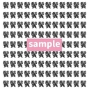 【漢字探し】ずらっと並んだ「鬢」の中にまぎれた別の漢字一文字は？の画像