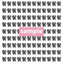 【漢字探し】ずらっと並んだ「鬢」の中にまぎれた別の漢字一文字は？