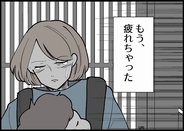 【漫画】ずっと「ありがとう」も「ごめんね」もない　もう疲れた 【僕と帰ってこない妻 Vol.385】
