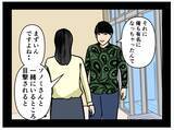 「【漫画】一方的に別れを告げられた姉は…【推しの秘密を暴露します Vol.45】」の画像4