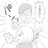 「母が緊急入院　父はお見舞いにも来ず、ある場所へ…」の画像5