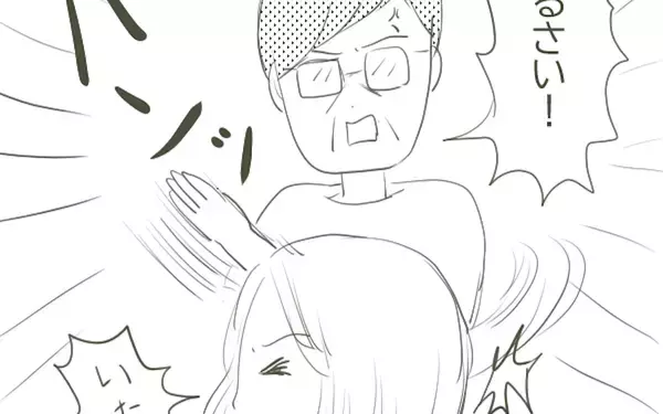 「母が緊急入院　父はお見舞いにも来ず、ある場所へ…」の画像