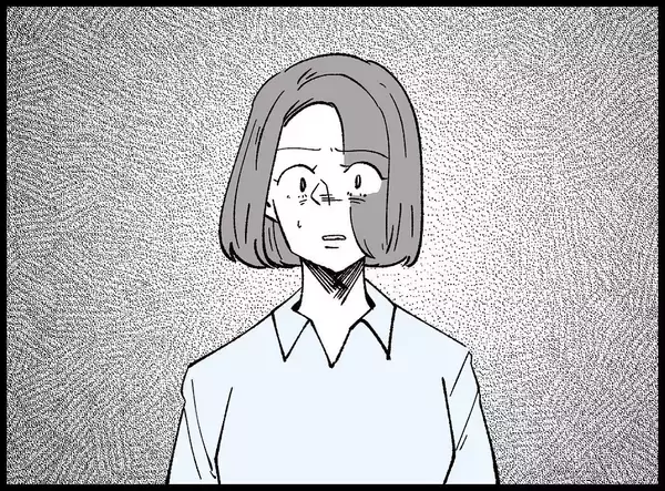 「【漫画】夫は不倫相手に突き飛ばされて事故に遭っていた【妻の友達を抱いたけど Vol.108】」の画像
