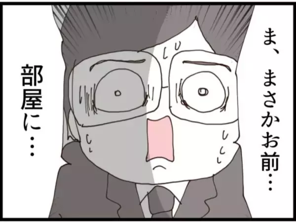 「【漫画】やはり書斎の鍵を持っていたのは息子！ 父を脅す【マジメだと思ってた義父は… Vol.166】」の画像