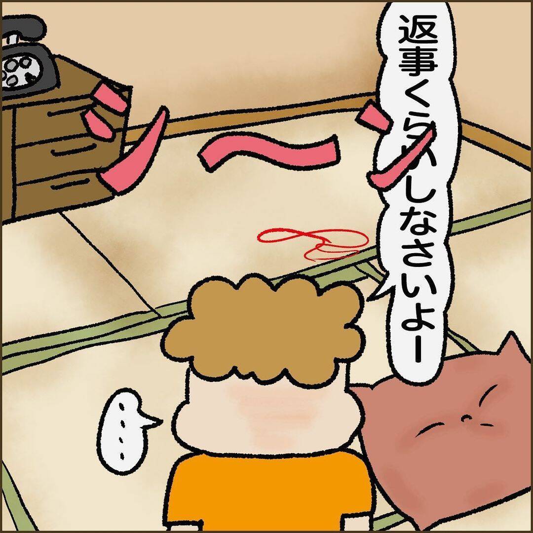 「家に帰ったらもぬけの殻…娘たちはどこに？」実の父に連れ去られた三姉妹、母が知った衝撃の理由【漫画】